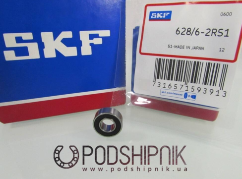 ПІДШИПНИКИ ДЛЯ СТОМАТОЛОГІЧНОЇ БОРМАШИНИ, Фото