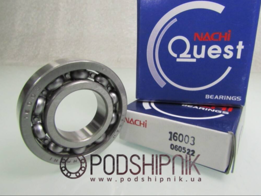 Японский радиальный подшипник 16003 NACHI: характеристики и широкая область применения в авто и промышленности, Фото