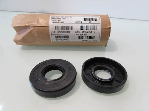 Сальник 20x47x10 WAS NBR DICHTOMATIK, Фото